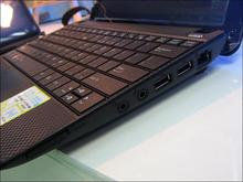 Asus Eee PC 1001HA: Fedora 12 to 13 Upgrade with Preupgrade